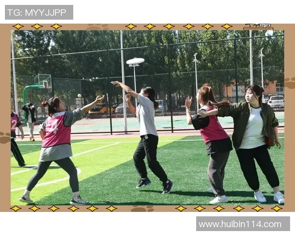 飞盘战术解析：杭州飞盘队如何运用包夹体系提升比赛胜率