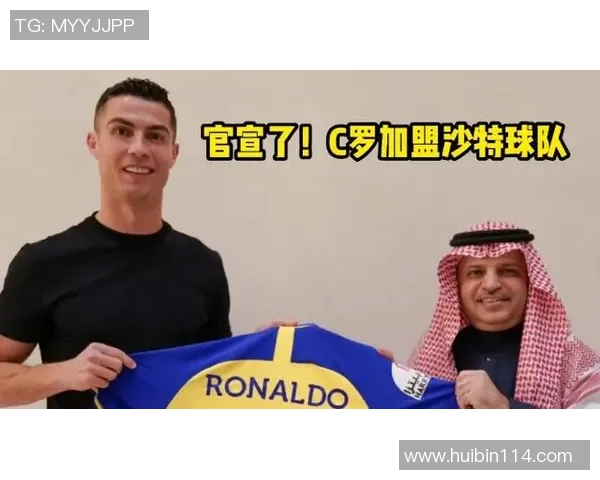 全球足球明星年薪排行榜揭晓谁是足坛最高收入者